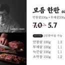 길우 이미지