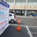 흥해체육관 체육관 이미지