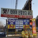 2790 티스토리