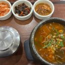 우진음악사