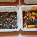 슈퍼맨반점 이미지