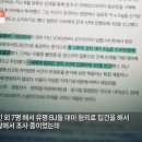 스타박씨 - 신안군 둔장길 99-1 | 스타박씨