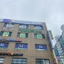 이패밀리의원 이미지