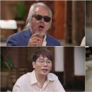 개똥이네 이미지