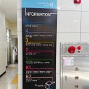 선산청소년수련관 강당 | 고양시 청소년재단 이용 후기(일산서구 청소년수련관 주차, 카페 정리)