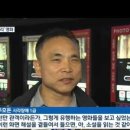 최신영화 앵커 이미지