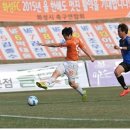 화성(목포) 이미지