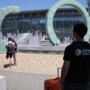 용인대 태권얍 이미지