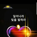 실로암노인전문병원 이미지