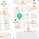 김송원떡공방 이미지