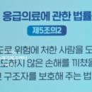 약손요양병원 이미지