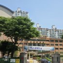 센트럴파크진달래