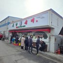 충남순대 티스토리