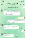 바이블스튜디오(Byble studio) | 대전 야외 웨딩스냅 촬영 계약후기_세러데이스냅