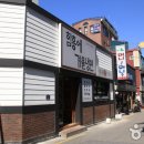 함흥에겨울냉면 이미지