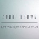 메이크업럭스 이미지