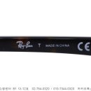 파리안경원 이미지