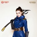 아이테르