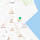 사랑리해녀할매집 | 기장 연화리 전복죽 맛집 해녀천지할매집 솔직 후기