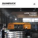 (주)삼덕기업 이미지