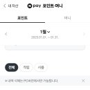 도깨비 노래연습장 이미지