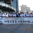강동카써비스 아시아경제