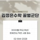 신풍로17길 이미지