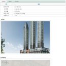 초원공인중개사사무소 이미지