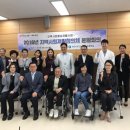 화성시 보건소 이미지