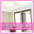 장지당구장