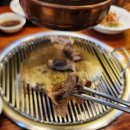 신의고기정육식당 네이버블로그