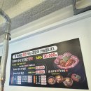 할매 솥뚜껑 삼겹살 이미지