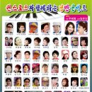 퀸스뮤직