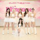 더글로벌케이