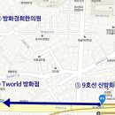 방화1동200 이미지