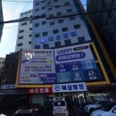 남양주혜성병원장례식장