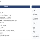 한국산업가스 - 김포시 | 한국산업가스
