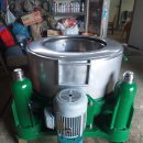 유성세탁 이미지