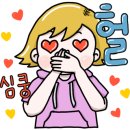 청양추어탕