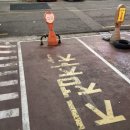 윤정SP테라피