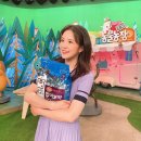 장예원 카카오 검색결과