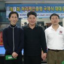 허리케인당구클럽 이미지