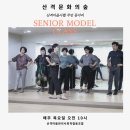 산격마을관리사회적협동조합 이미지