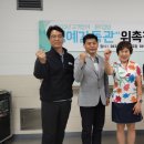 사당종합체육관 이미지