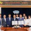 군민체육공원 인조4구장 이미지