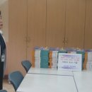 진북초등학교 이미지