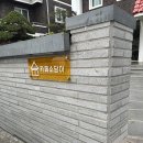 산호동123 | 마산 산호동 카페 소담아 찐 후기💖