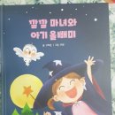 (주)가치애드