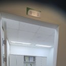 프레이즈요양보호사교육원