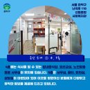 신림종합사회복지관 이미지